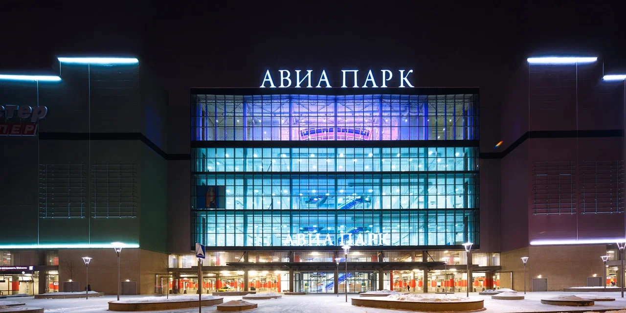 Фото Аквариум в ТЦ Авиапарк - развлечение в Москве | Досугатор